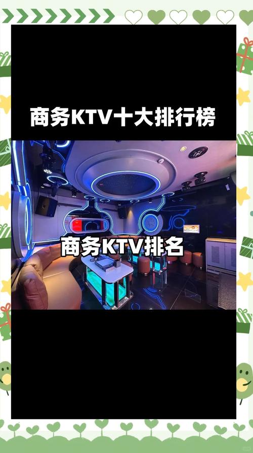 武汉会所指南_武汉会所sn_会所武汉