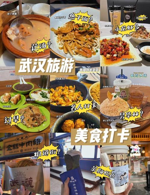 武汉夜网体验_武汉夜网贴吧_武汉夜网哪去了