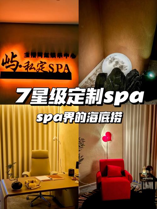 武汉会所效果好不好_武汉高档会所价钱_武汉哪家会所服务好