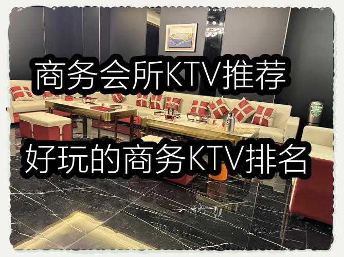 武汉高档会所价钱_武汉会所效果好不好_武汉哪家会所服务好