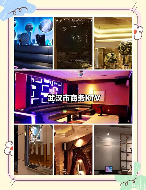 武汉高档会所价钱_武汉会所效果好不好_武汉哪家会所服务好