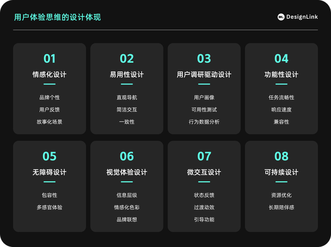 武汉夜网效果好不好_武汉夜网贴吧_武汉夜网最高性价比