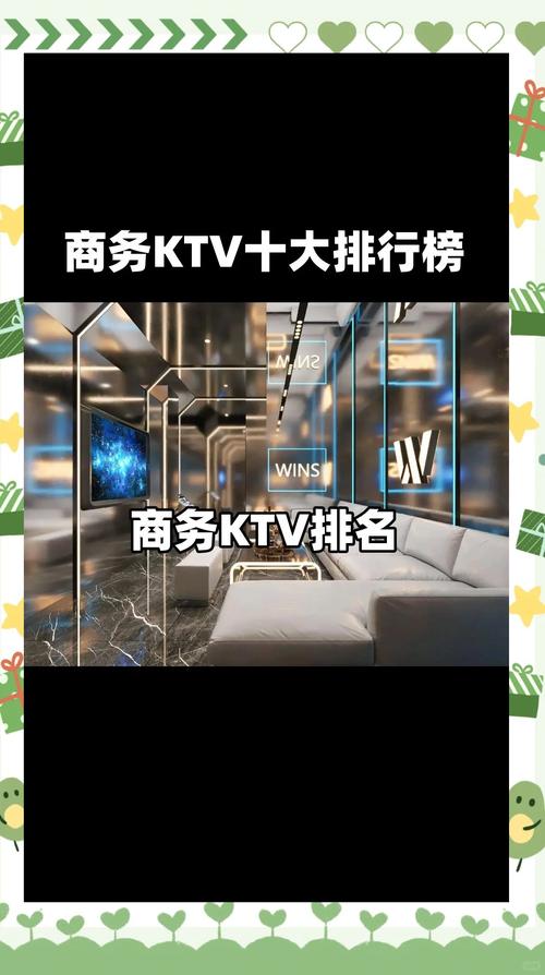 武汉会所指南_武汉会所2021_会所武汉