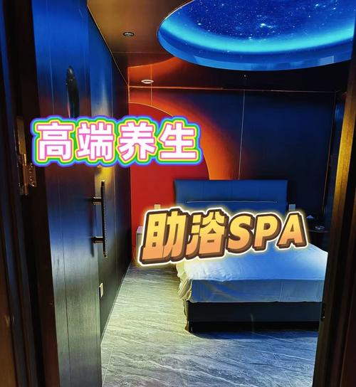 武汉周边高品质会所大揭秘，环境优雅服务超棒