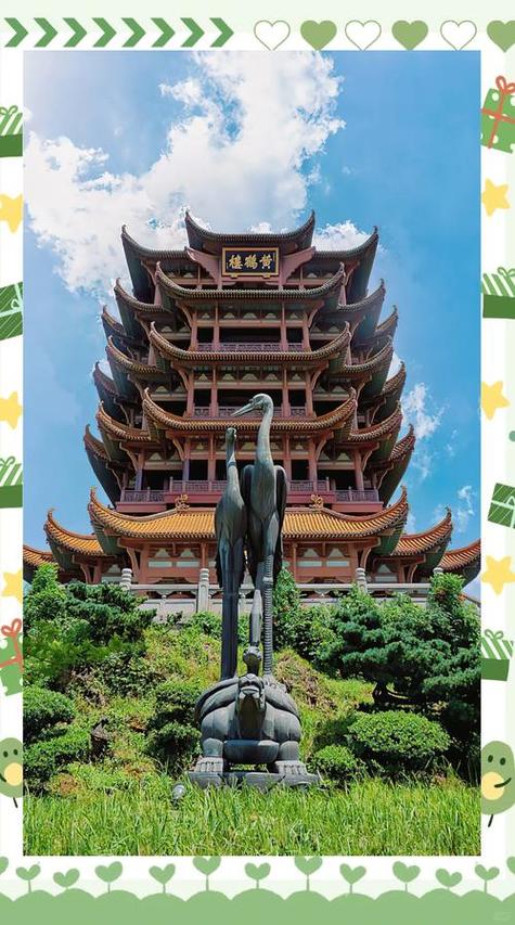 武汉休闲魅力非凡！黄鹤楼热干面外，这些好去处等你来放松