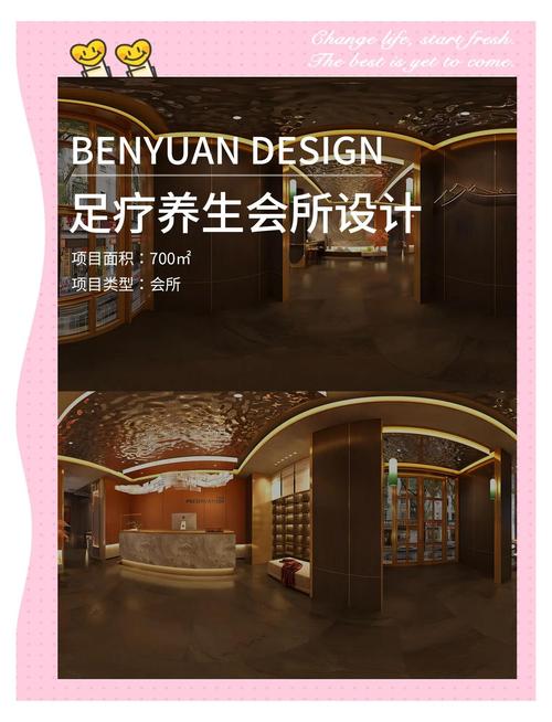 武汉高档会所价钱_武汉会所效果好不好_武汉好的会所
