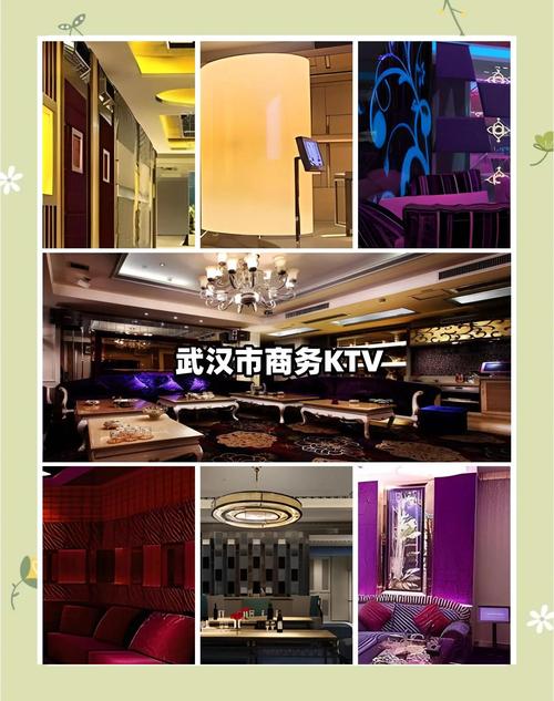 武汉会所怎么玩_武汉会所指南_武汉会所2021