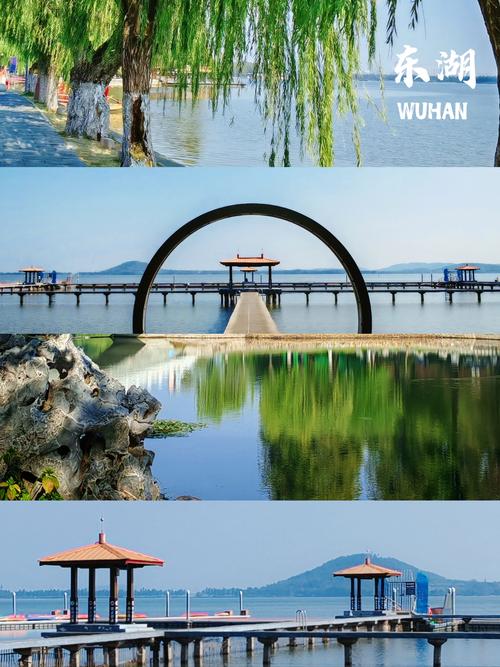 武汉休闲去处_武汉休闲推荐_休闲武汉推荐店铺